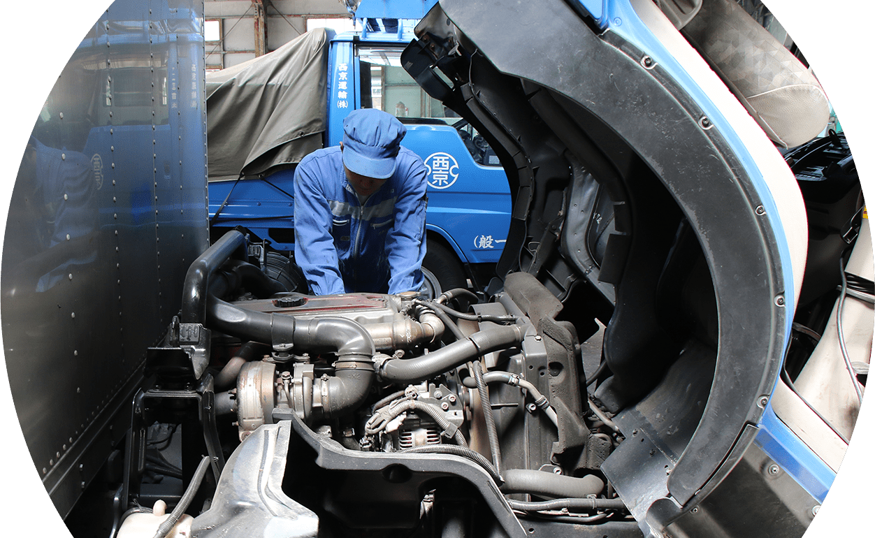 西京自動車工作所